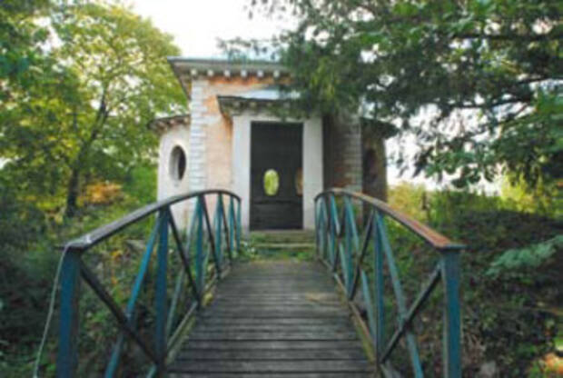 Pont du jardin Pont du jardin